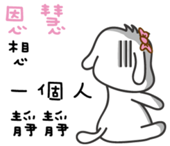 89598242