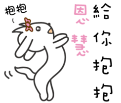 89598250