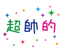 89600739