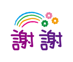 89600745