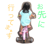 89604200
