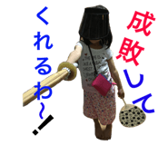 89604212