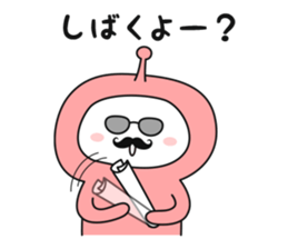 8961145