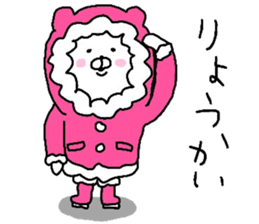 8961315
