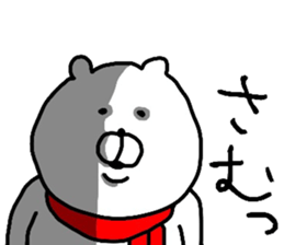 8961317