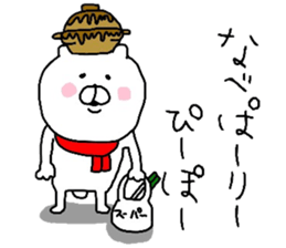 8961323