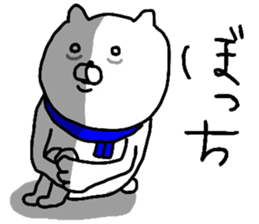 8961327