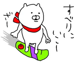 8961339