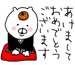 8961340