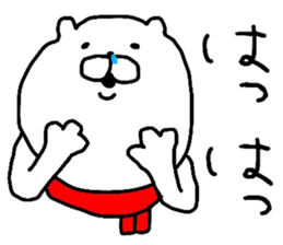8961348
