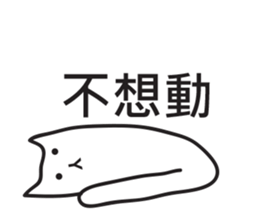 8961952