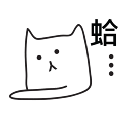 8961971