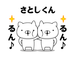 89629299