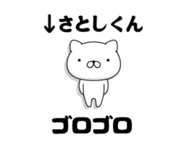 89629314