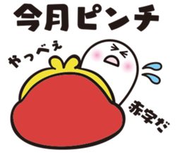 8963299