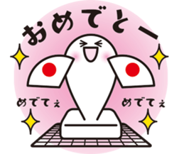 8963303