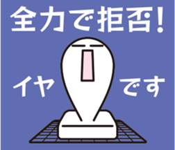 8963304