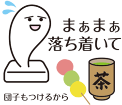 8963306