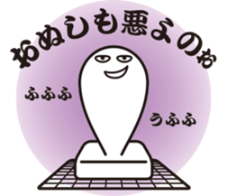 8963308