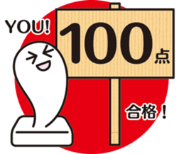 8963312