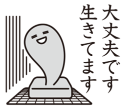 8963320
