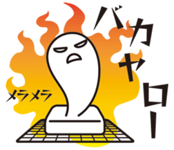 8963321