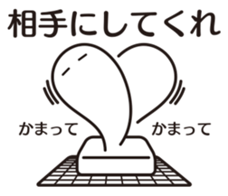 8963326