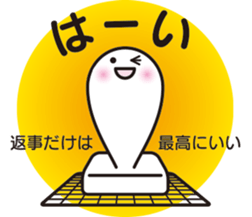 8963330