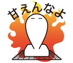 8963332