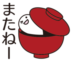 8963335