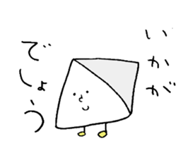 8965020