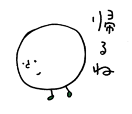 8965032
