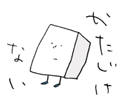 8965034