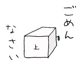 8965036
