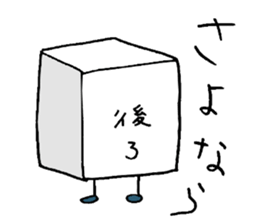 8965038
