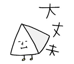 8965042