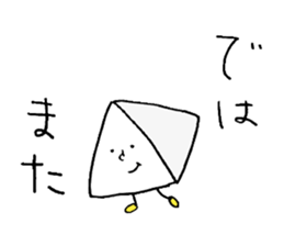 8965043