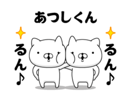 89655235