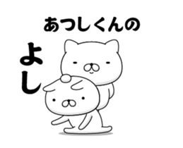 89655240