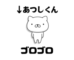 89655250
