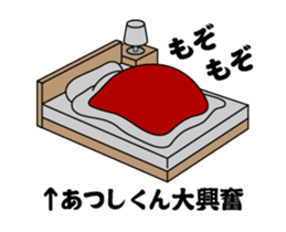 89655253