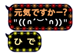 89661129