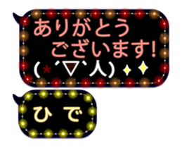 89661140