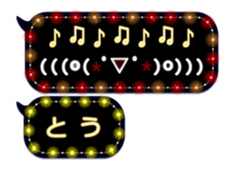 89662198