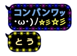 89662204