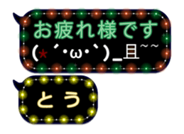 89662206