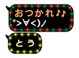 89662207