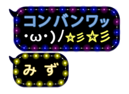 89664660