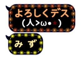 89664666