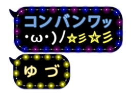 89664708